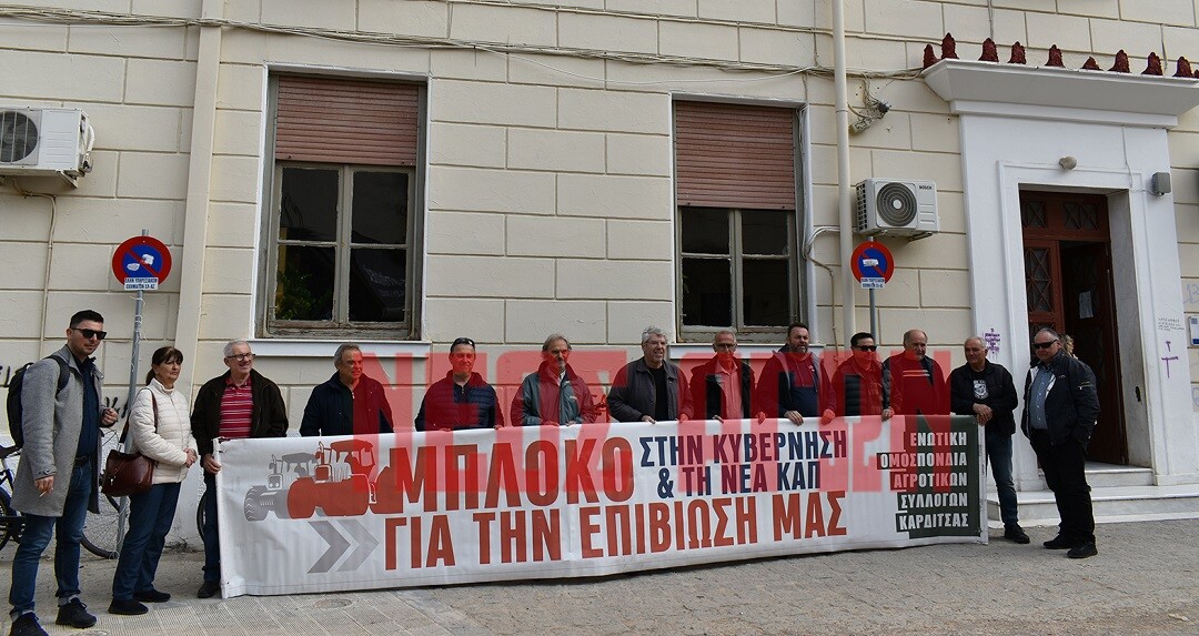 Κ. Τζέλλας: «Συνεχίζουμε τον αγώνα, δεν μας φοβίζουν οι διώξεις» (ΦΩΤΟ)