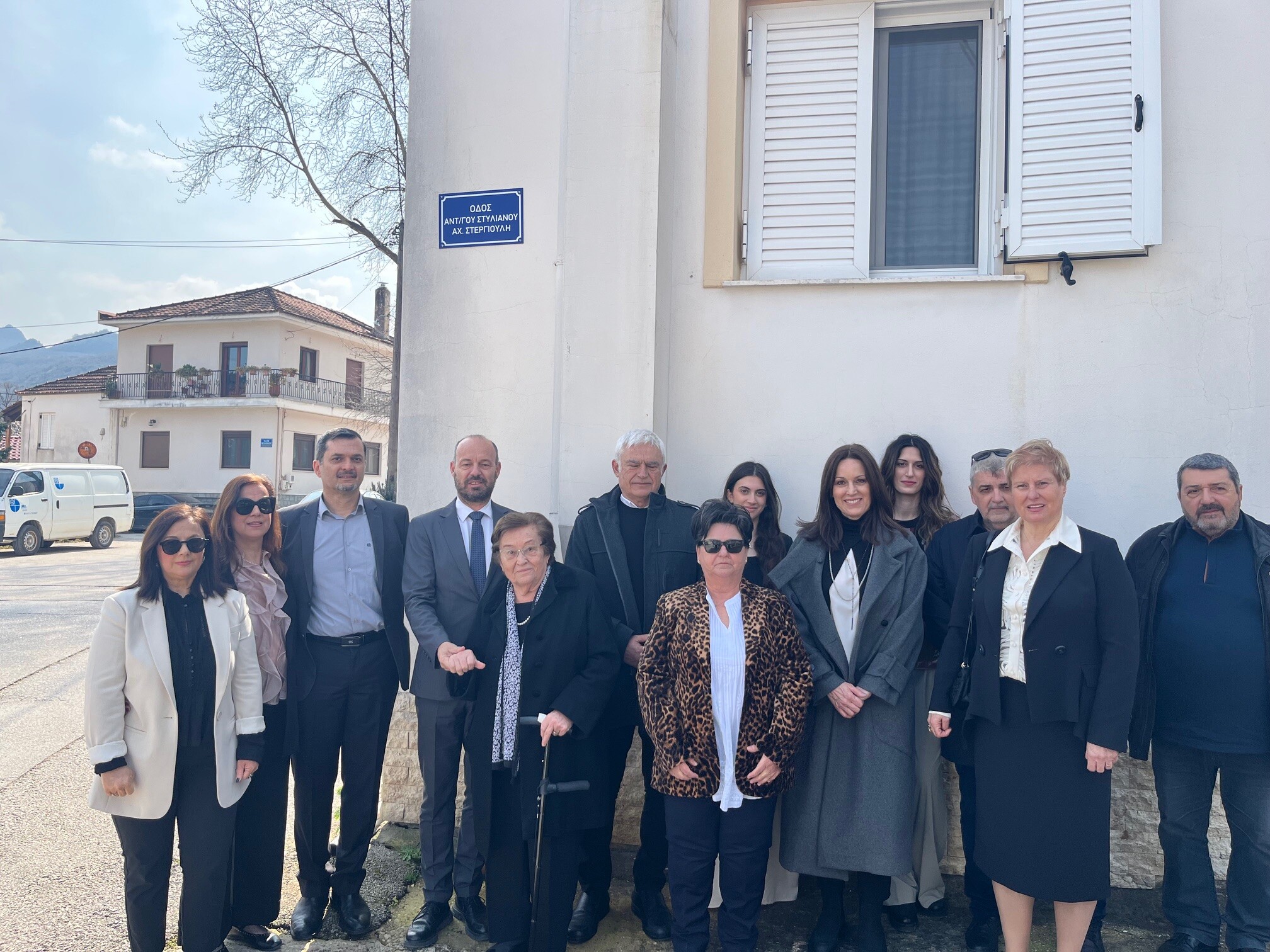 Σε κλίμα συγκίνησης πραγματοποιήθηκε η εκδήλωση για την ονοματοδοσία της οδού «Αντιστράτηγου Στυλιανού Αχ. Στεργιούλη» στο Μουζάκι 