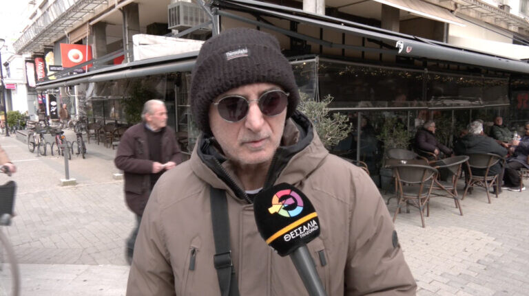 Θέμα ημέρας : Η άνοδος των τιμών στα καύσιμα έχει επιπτώσεις στις μετακινήσεις και στο κόστος των προϊόντων;