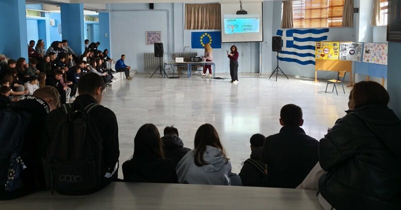Ευαισθητοποίηση και ενημέρωση του μαθητικού πληθυσμού για την υγεία και την υγιεινή της εμμήνου ρύσης