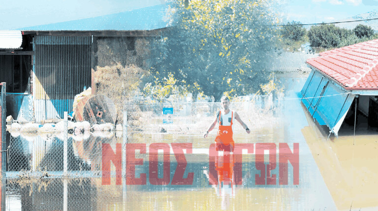 Με ασφαλιστική ικανότητα έως 28/2/2027 αγρότες και κτηνοτρόφοι που έχουν πληγεί από φυσικές καταστροφές