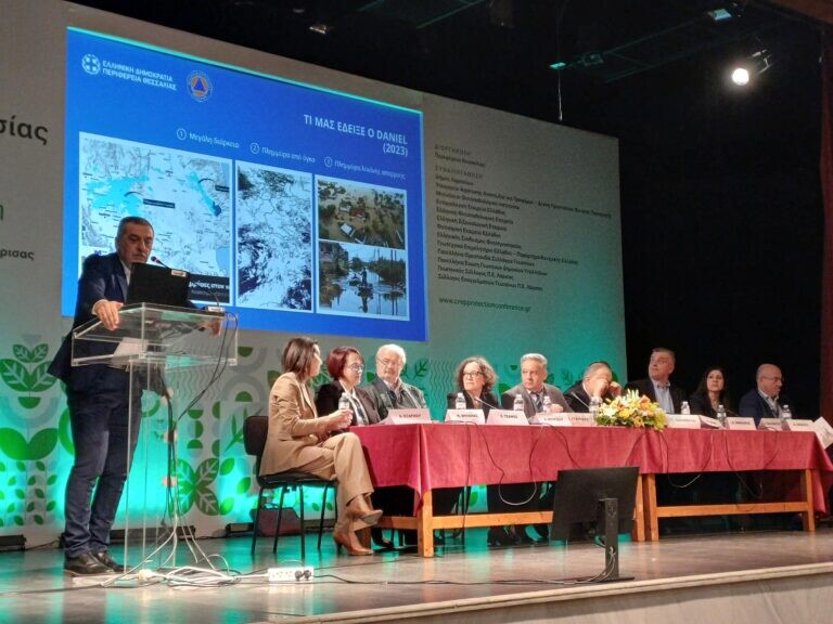 Φυτοπροστασία στην κλιματική κρίση- ξεκίνησε το τριήμερο συνέδριο στη Λάρισα (ΦΩΤΟ)