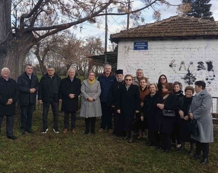 Σεμνή τελετή ονοματοδοσίας στους Σοφάδες προς τιμήν του Νίκου Γιωτόπουλου