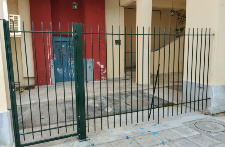 Παρέμβαση στους τουαλέτες