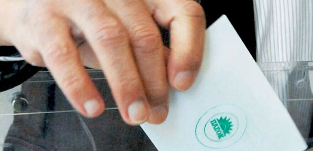 Κάλπες και στο Ν. Καρδίτσας για την εκλογή συνέδρων στο ΠΑΣΟΚ