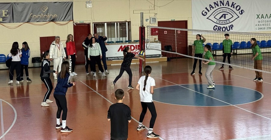 Αγώνες ΑΘΛΟπαιδείας βόλεϊ δημοτικών σχολείων του Δήμου Καρδίτσας