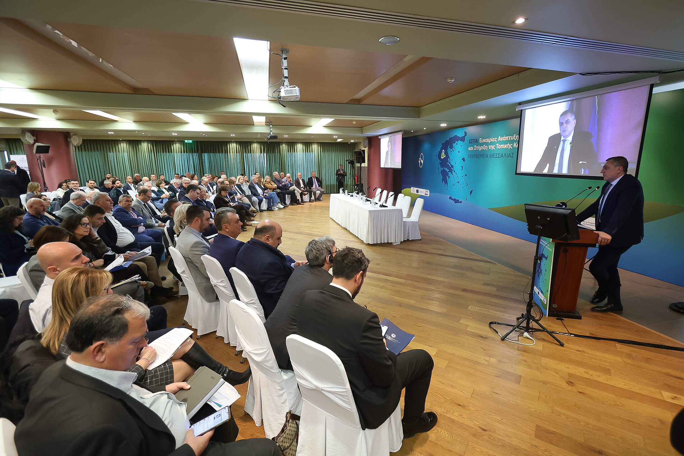 Διημερίδα για το ΕΣΠΑ στην Καρδίτσα από την ΓΓ ΕΣΠΑ του Υπουργείου Οικονομικών