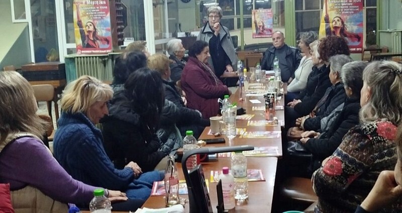 Ομάδα Γυναικών Ταμασίου: Τιμητική εκδήλωση για 8 Μάρτη