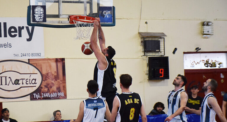 «Καθάρισε» με 84-64 τη Φλώρινα η ΑΣΑ BC και είναι στην κορυφή (video)
