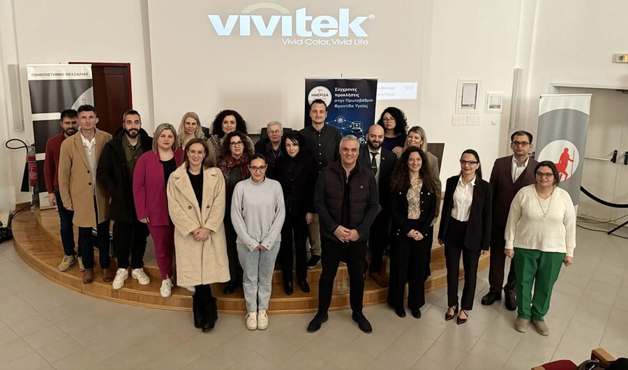 1η Ημερίδα του Πανελλήνιου Σωματείου Εργαζομένων ΤΟΜΥ