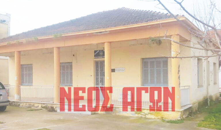 Προωθείται από το Δήμο Παλαμά η μετατροπή  του πρώην Α.Τ. Σελλάνων σε Περιφερειακό Ιατρείο