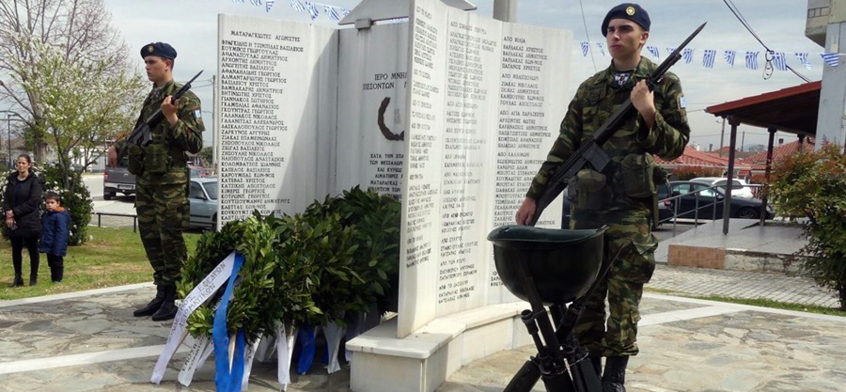 Τιμάται η επέτειος της τελευταίας μάχης της Θεσσαλικής Επανάστασης του 1878