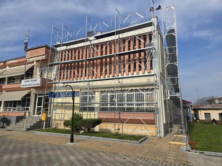Ανακαίνιση στο πρώην Δημαρχείο Σελλάνων από το Δήμο Παλαμά (ΦΩΤΟ)