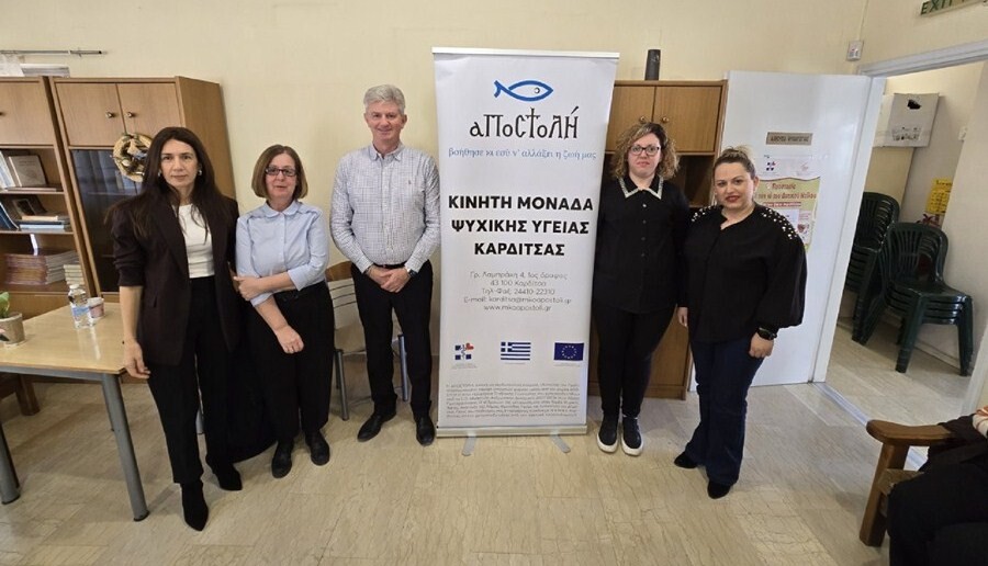 ΚΑΠΗ Σοφάδων: Ενημερωτική ομιλία με θέμα «Απώλεια και Πένθος».