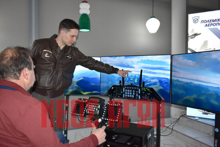 «Απογείωση» από το Δημαρχείο  Καρδίτσας με προσομοιωτές F-35 και F-16 (ΦΩΤΟ)