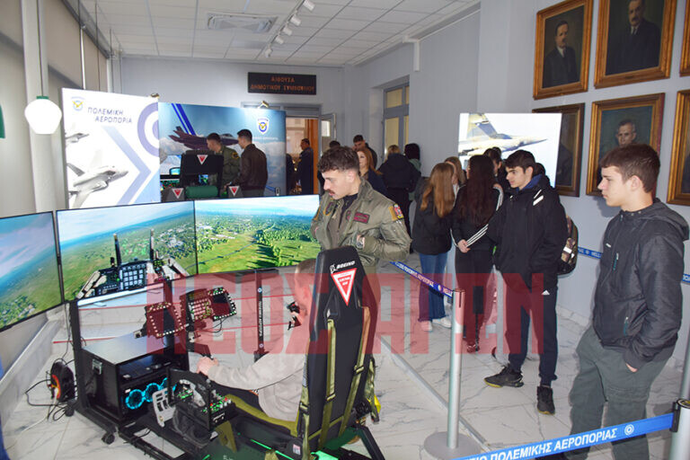 «Απογείωση» από το Δημαρχείο Καρδίτσας με προσομοιωτές F-35 και F-16 (ΦΩΤΟ & ΒΙΝΤΕΟ)