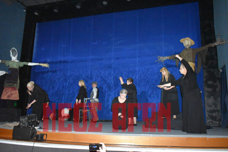 «Μια φιγούρα σιωπηλή» στο 41ο Φεστιβάλ Ερασιτεχνικού Θεάτρου Καρδίτσας (ΦΩΤΟ)