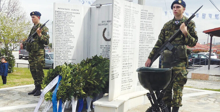 Επέτειος της τελευταίας μάχης της Θεσσαλικής Επανάστασης του 1878