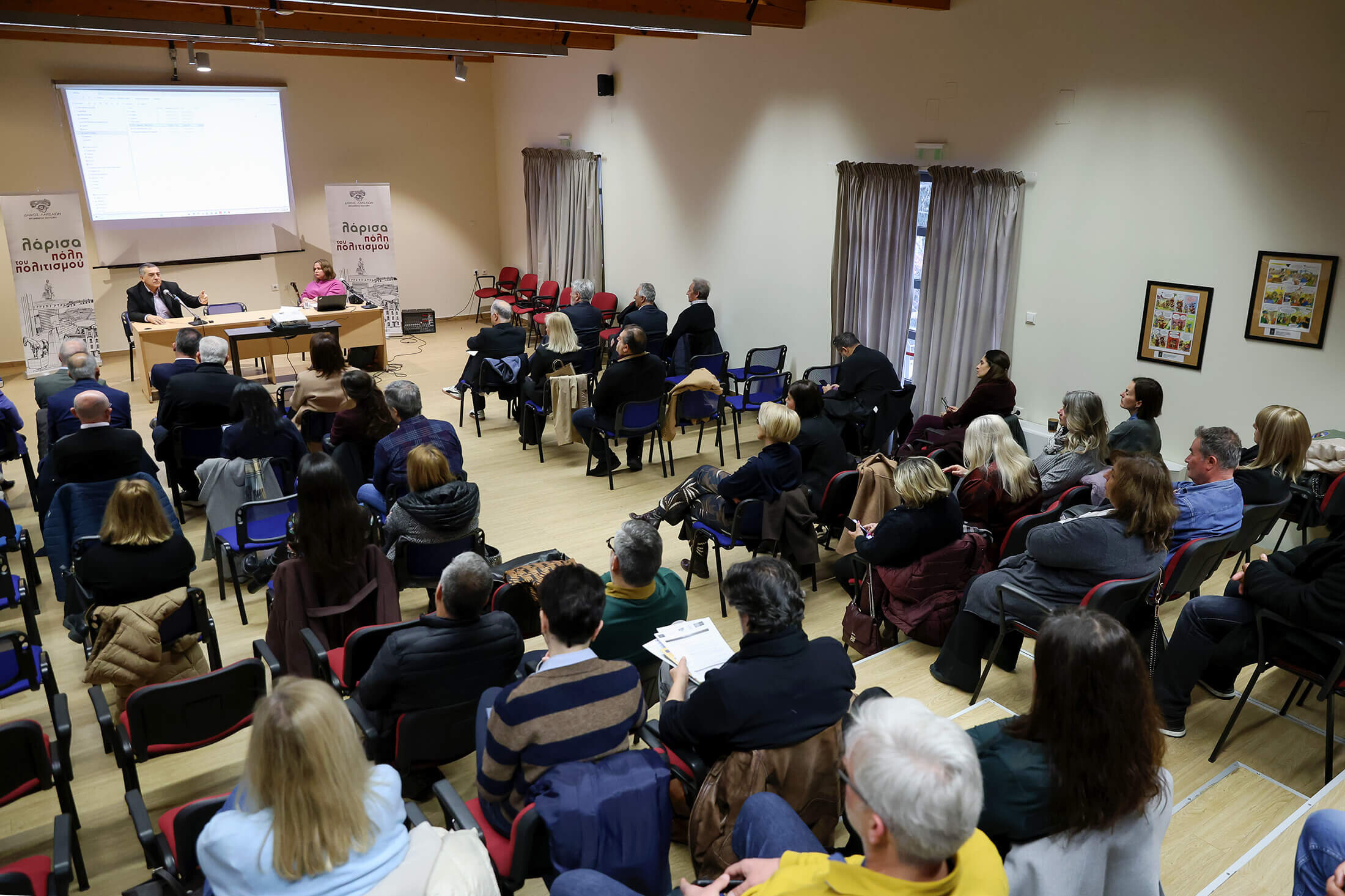 Ξεκίνησαν οι εργασίες του τριήμερου επιμορφωτικού σεμιναρίου για την «Προσαρμογή της Θεσσαλίας στην Κλιματική Αλλαγή»