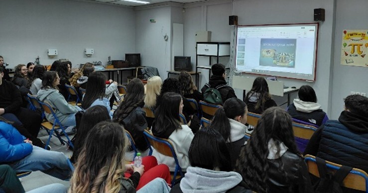 Ταξίδι στον κόσμο του π: Μια γιορτή από τους μαθητές της Β’ Λυκείου του 5ου ΓΕΛ Καρδίτσας