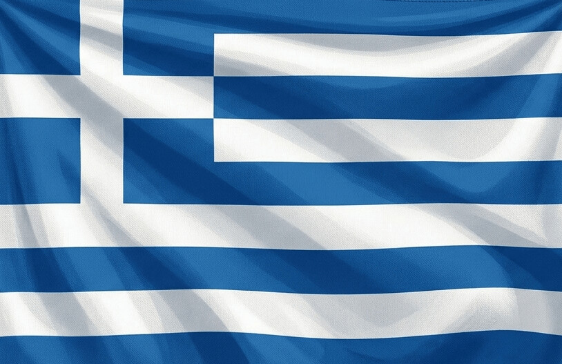 ΠΡΟΓΡΑΜΜΑ  ΕΟΡΤΑΣΤΙΚΩΝ ΕΚΔΗΛΩΣΕΩΝ ΤΗΣ ΕΘΝΙΚΗΣ ΕΠΕΤΕΙΟΥ  ΤΗΣ 25ης ΜΑΡΤΙΟΥ 1821