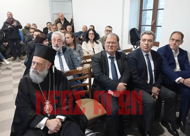 Μοχλός ανάπτυξης η δομή του ΕΚΕΤΑ στο Δήμο Λίμνης Πλαστήρα - εγκαίνια για το «ΟΡΟΣ» (ΦΩΤΟ & ΒΙΝΤΕΟ)