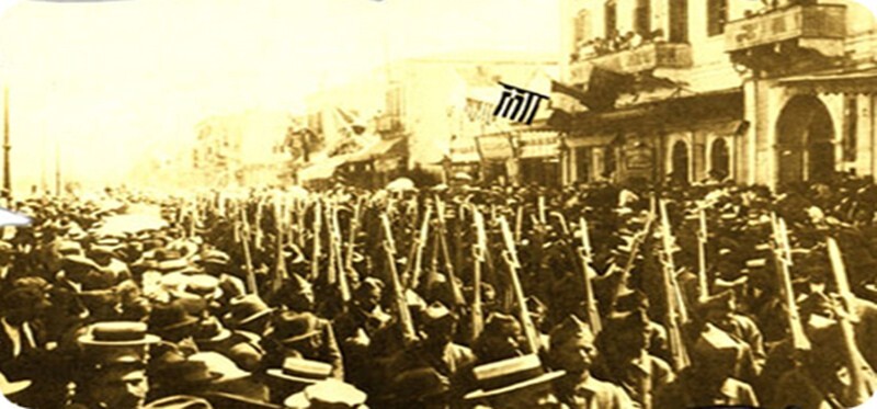 Εκδήλωση για τα 83 χρόνια από την απελευθέρωση της Καρδίτσας