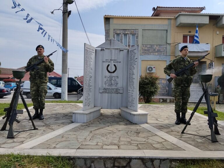 Ματαράγκα: Με επισημότητα η επέτειος της τελευταίας μάχης της Θεσσαλικής επανάστασης (ΦΩΤΟ & ΒΙΝΤΕΟ)
