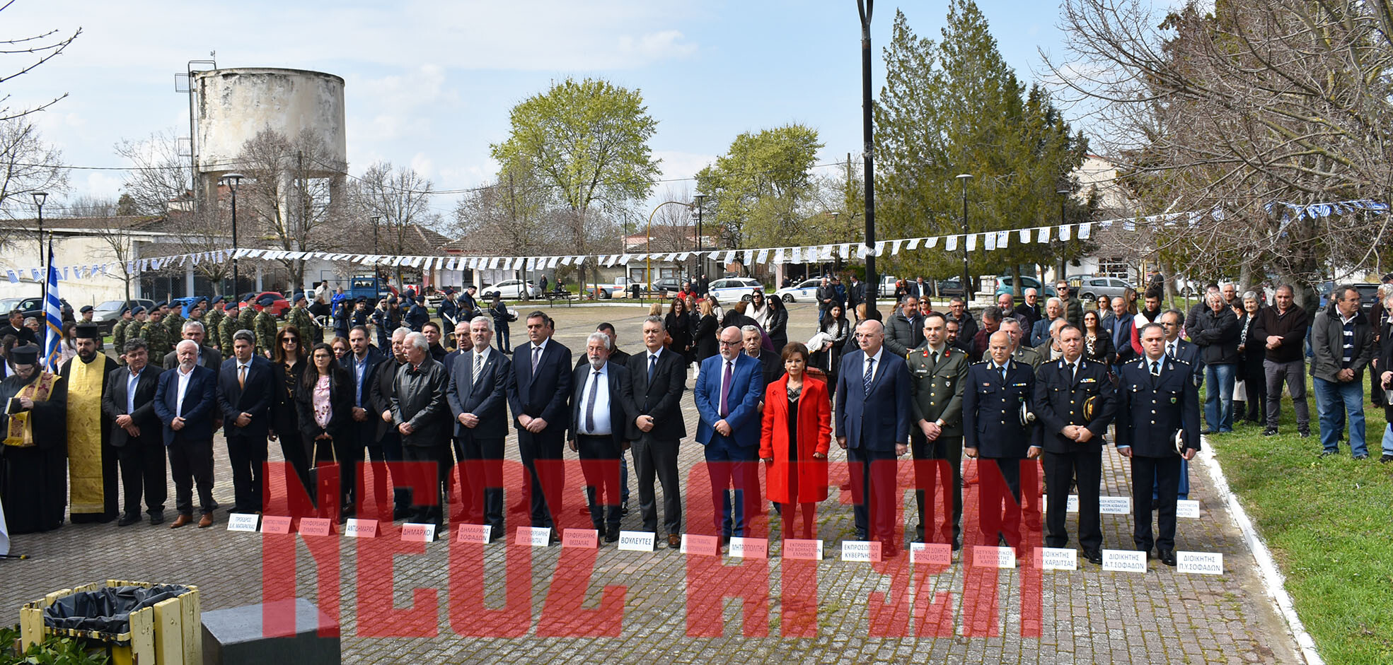 Ματαράγκα: Με επισημότητα η επέτειος της τελευταίας μάχης της Θεσσαλικής επανάστασης (ΦΩΤΟ - ΒΙΝΤΕΟ) -