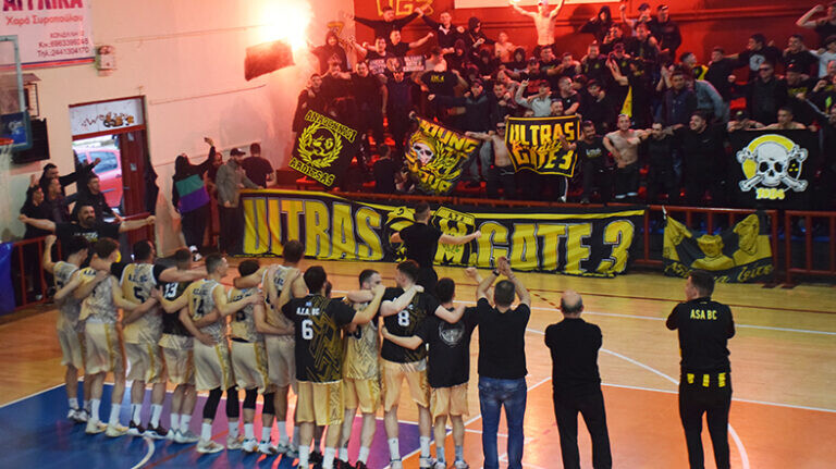 Πέρασε και από το Βόλο η AΣΑ BC και τερμάτισε πρώτη και καλύτερη (62-73)