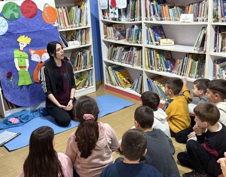 «Διάβασε, ονειρέψου, ταξίδεψε…»!!!