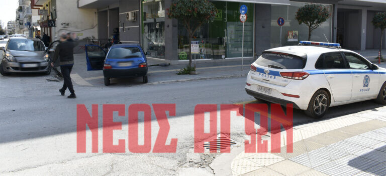 Τροχαίο με μικρές υλικές ζημιές στην Καρδίτσα