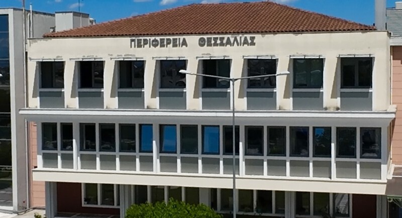 Η Περιφέρεια Θεσσαλίας για τη δίκη της υπόθεσης των Τεμπών