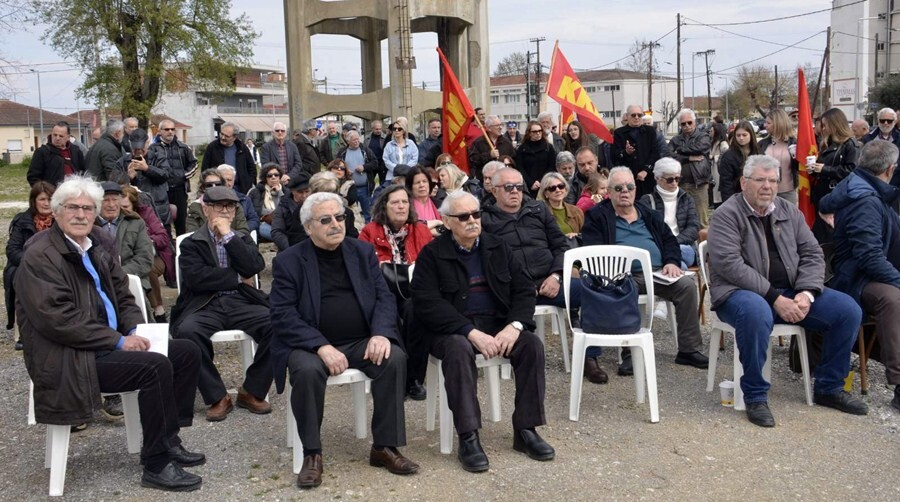Εκδήλωση για την απελευθέρωση της Καρδίτσας