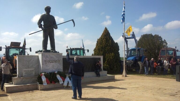 Με τρακτέρ τιμά την επέτειο του Κιλελέρ η Πανελλαδική Επιτροπή των Μπλόκων