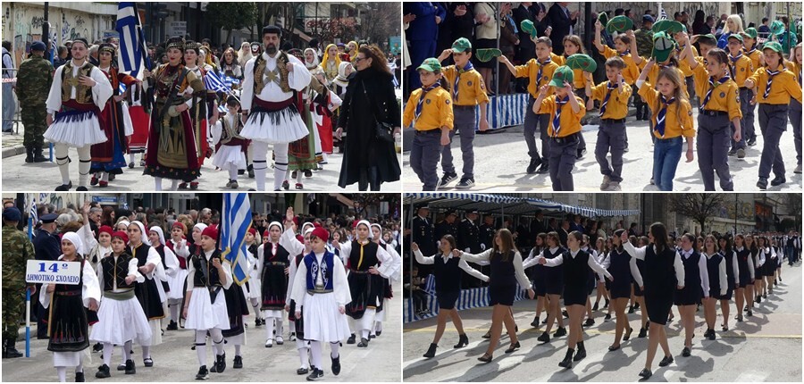 Φωτορεπορτάζ από την παρέλαση για τον εορτασμό της 25ης Μαρτίου στην Καρδίτσα