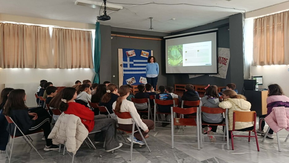 Ενημερωτική δράση του Δασαρχείου Καρδίτσας στο 14ο Δημοτικό Σχολείο Καρδίτσας με αφορμή την Παγκόσμια Ημέρα Δασών