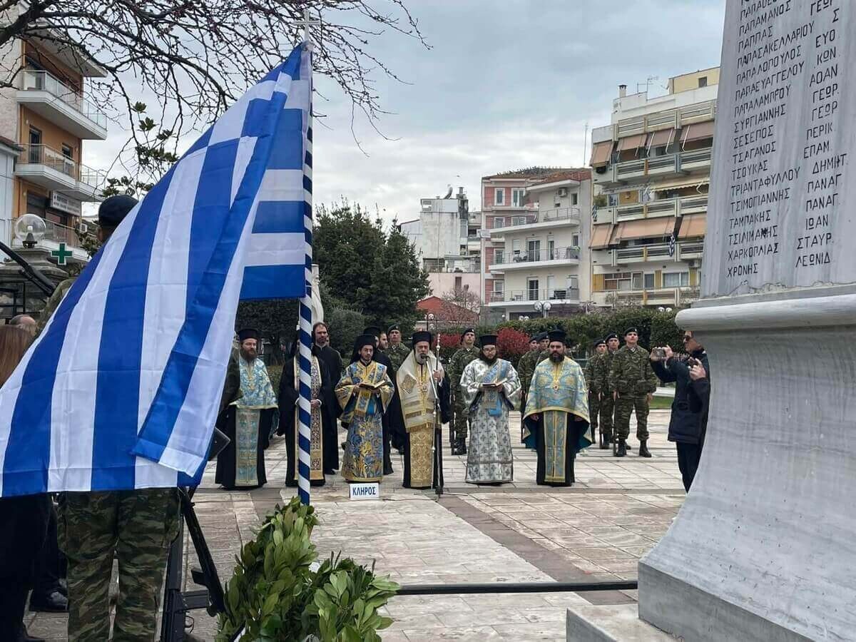 Εκκλησία και λαός τίμησαν την εθνική επέτειο της 25ης Μαρτίου στην Καρδίτσα
