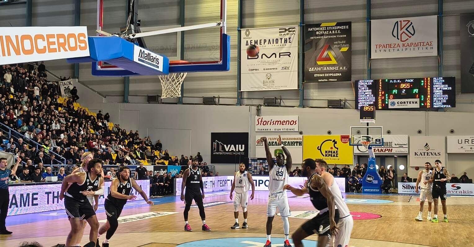 Με την Καρδίτσα στο πλευρό του για τον «τελικό» κόντρα στον Πανιώνιο!