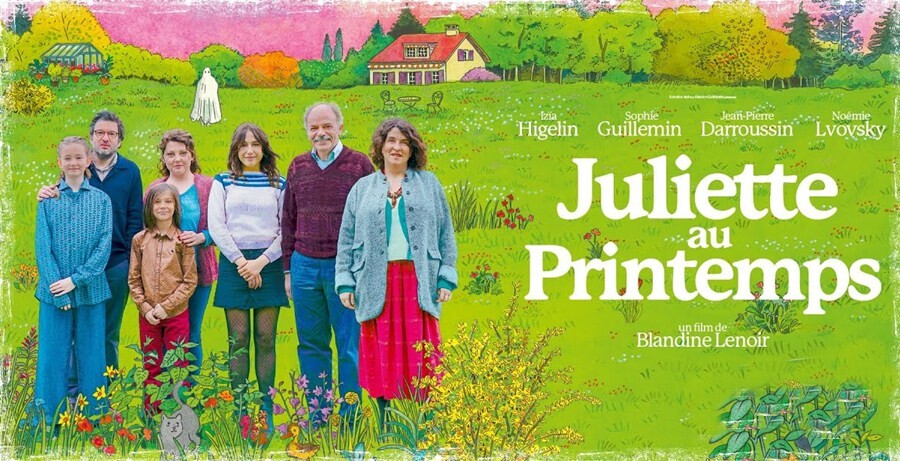 «Η Ζουλιέτ την άνοιξη» από την Κινηματογραφική Λέσχη Καρδίτσας