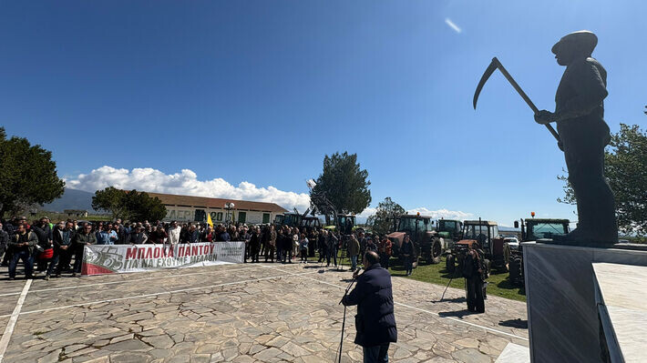 Οι αγρότες στο Κιλελέρ για την 116η επέτειο από την εξέγερση των κολίγων