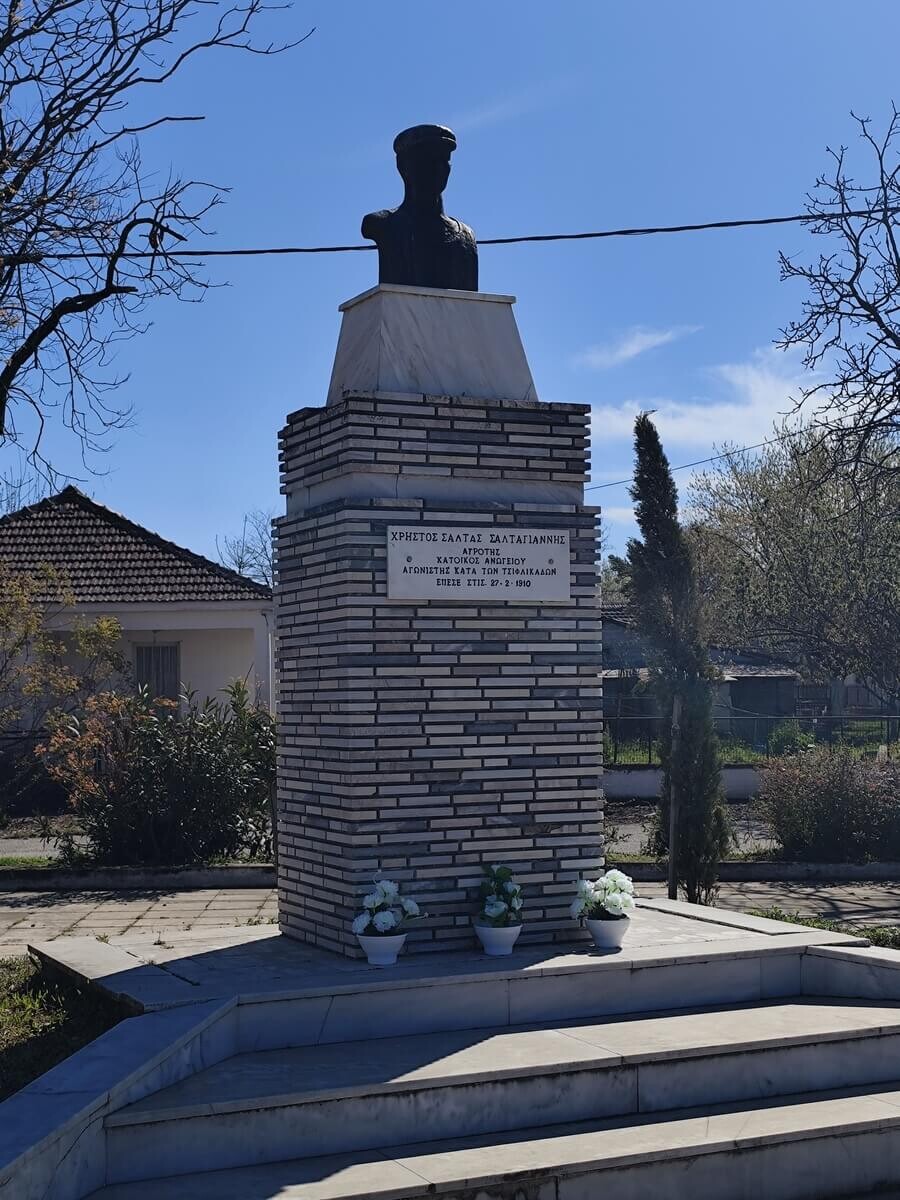 Επιμνημόσυνη Δέηση και τιμή στον αγρότη αγωνιστή Χρήστο Σάλτα στο Ανώγειο