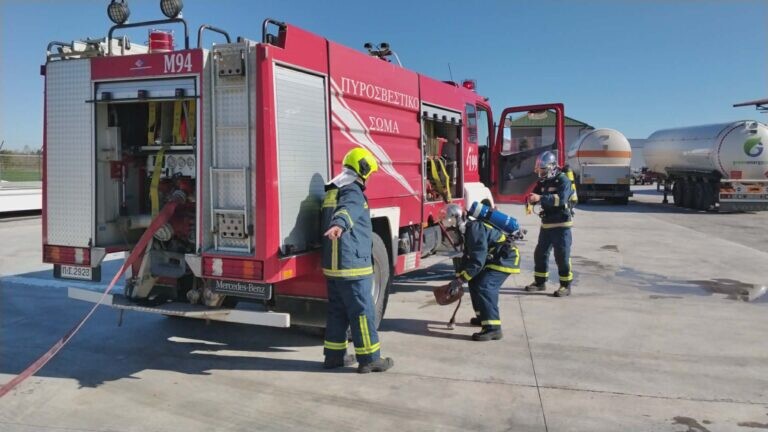 Άσκηση ετοιμότητας της Πυροσβεστικής σε εγκαταστάσεις επιχείρησης υγραερίου