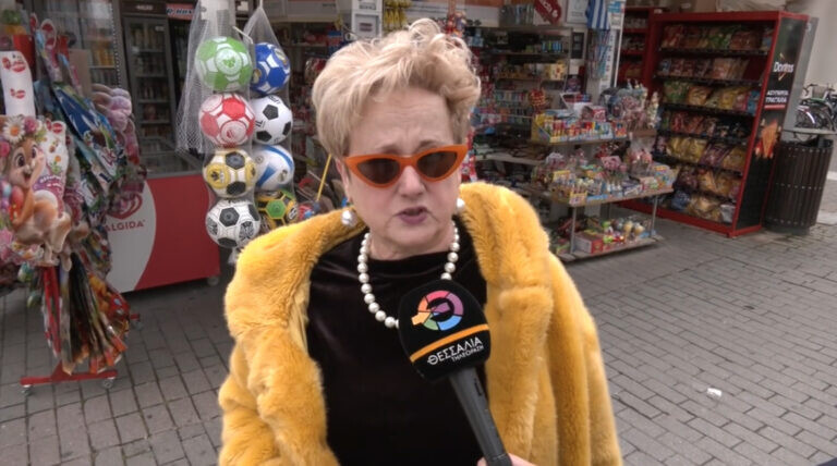 Θέμα ημέρας : Οι Έλληνες τελευταίοι στην ΕΕ με βάση την αγοραστική δύναμη. Εσείς μπορείτε να καλύψετε τις ανάγκες σας;