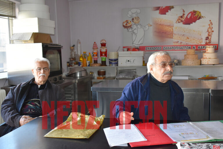 Ζητήματα των συνταξιούχων ΟΑΕΕ - ΤΕΒΕ και απολογισμός  στο επίκεντρο της Γενικής Συνέλευσης του Συλλόγου