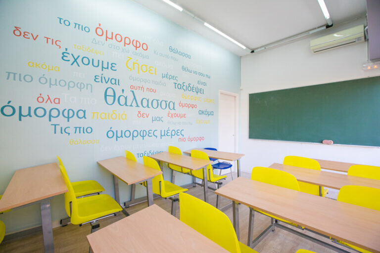 Ανακοίνωση του Συλλόγου Εκπαιδευτικών Φροντιστών Ν. Καρδίτσας για κλείσιμο φροντιστηρίων την Τετάρτη