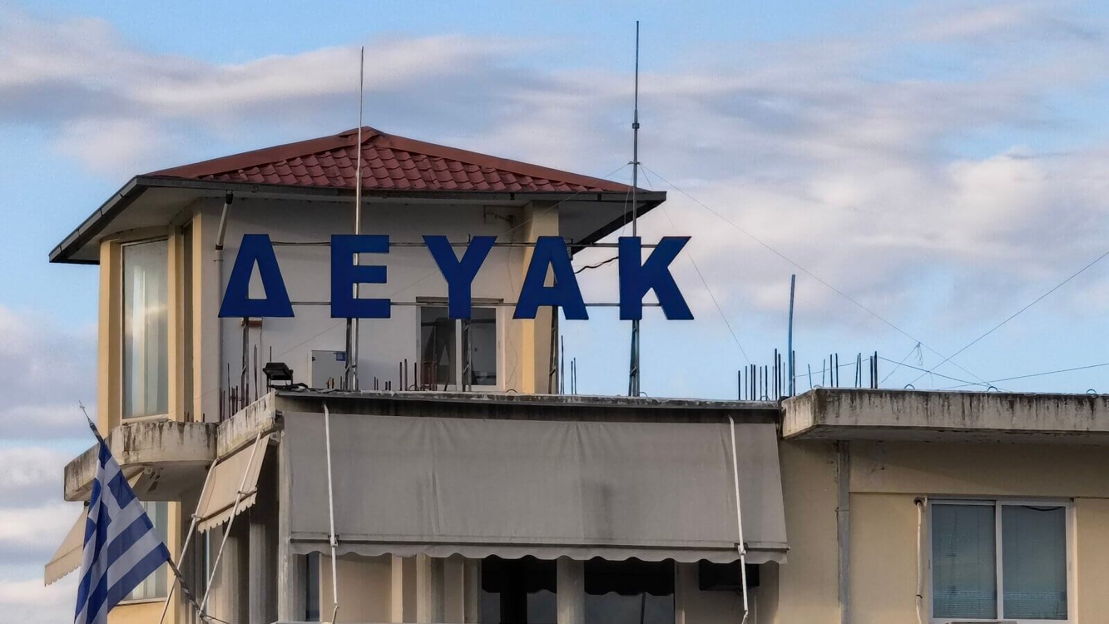 ΕΠΙΦΥΛΑΚΗ ΣΕ ΑΝΑΜΟΝΗ ΙΣΧΥΡΩΝ / ΑΚΡΑΙΩΝ ΚΑΙΡΙΚΩΝ ΦΑΙΝΟΜΕΝΩΝ Διάστημα 01-04-2026 έως 02-04-2026