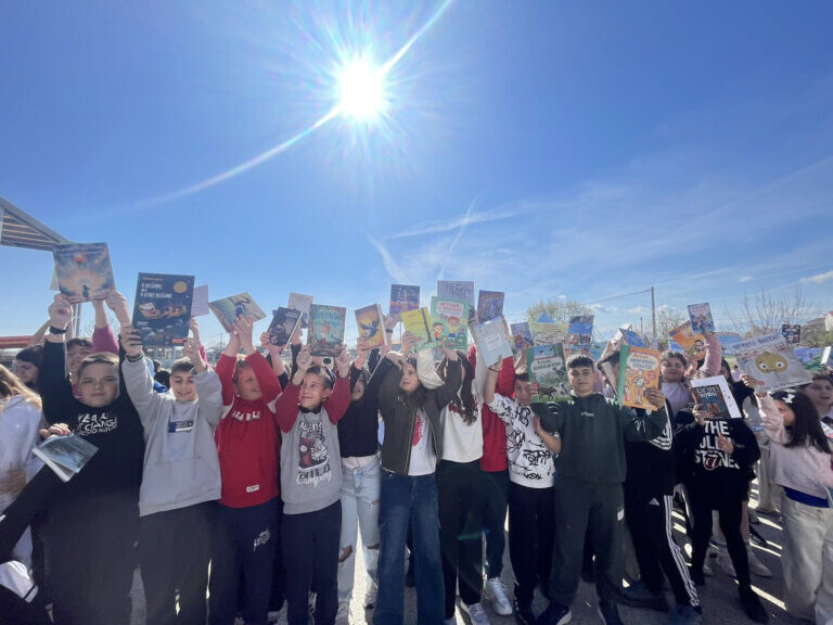 Το 18ο Δημοτικό Σχολείο Καρδίτσας στο Δίκτυο Βιβλιοθηκών  της Εθνικής Βιβλιοθήκης της Ελλάδος