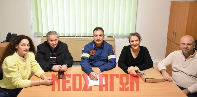 Υπεγράφη το έγγραφο παράδοσης- παραλαβής για τη μεταφορά της Διοίκησης των Πυροσβεστικών Υπηρεσιών Ν. Καρδίτσας (ΦΩΤΟ & ΒΙΝΤΕΟ)