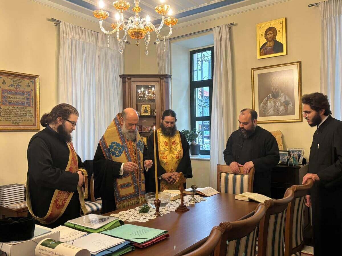 Πρωτομηνιάτικος Αγιασμός στα γραφεία της Ιεράς μας Μητροπόλεως